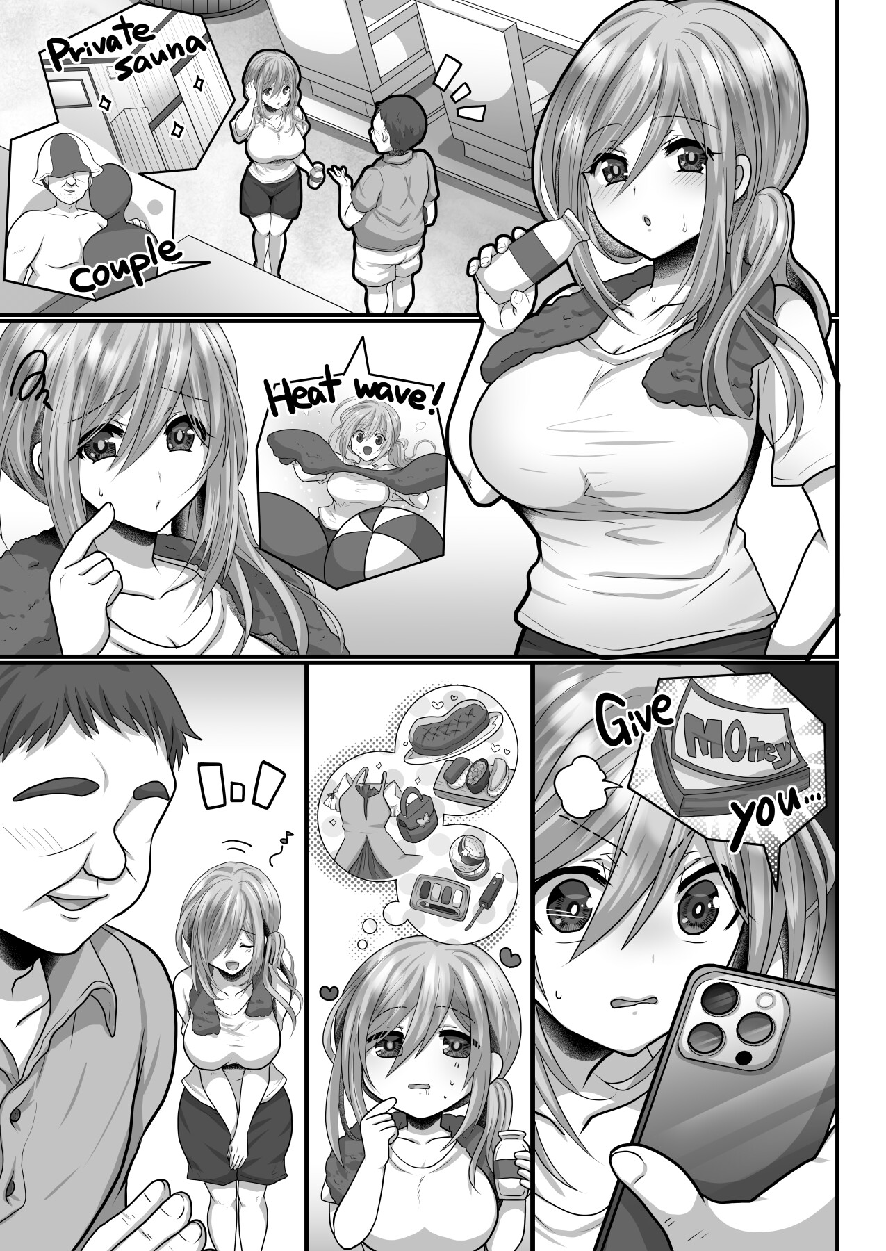 Hentai Manga Comic-Easy Seeding × Fertilization × I'm Gonna Get Pregnant! - Heat Wave Master-Read-5